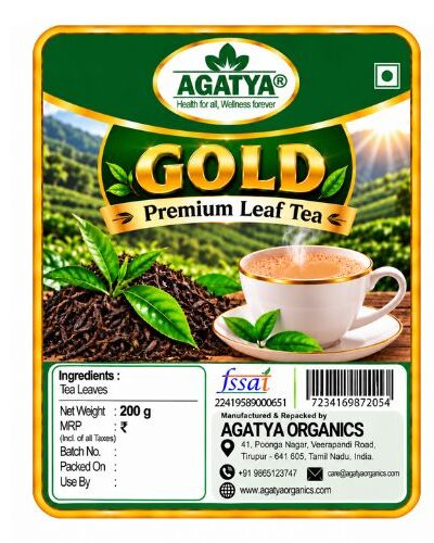 Agatya Premium Leaf Tea - 200g